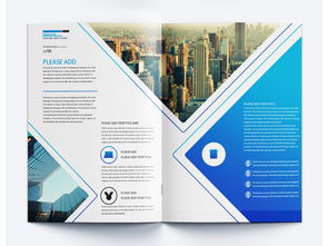 藍(lán)色大氣企業(yè)畫冊(cè)設(shè)計(jì) 專業(yè)宣傳冊(cè)模板與高清PSD素材