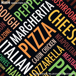 披薩廣告設(shè)計(jì)圖片專題 創(chuàng)意靈感與下載資源
