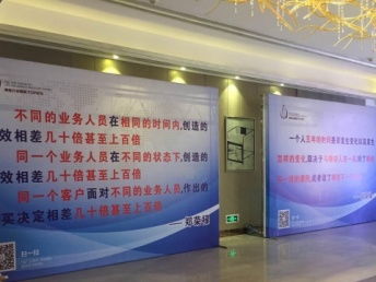 武漢一站式專業服務 商務會議、各類展會與婚慶慶典的全方位解決方案