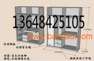 榕業(yè)軟件 價格劃算且信譽優(yōu)良的家具設計軟件及服務